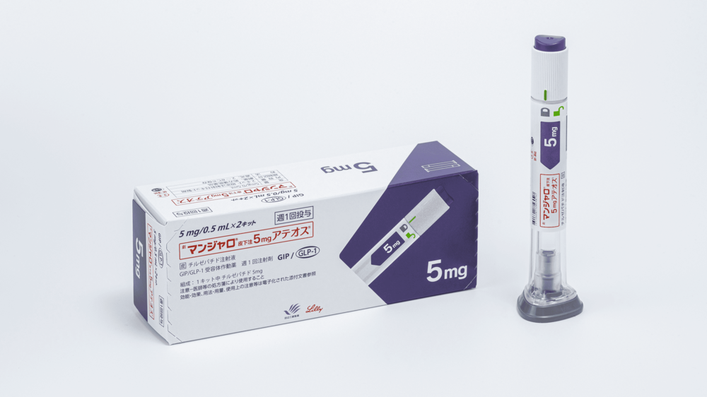 マンジャロ5mg