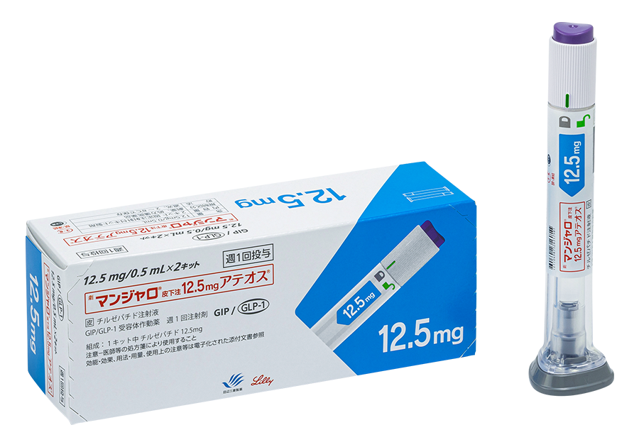 マンジャロ メトホルミン 併用