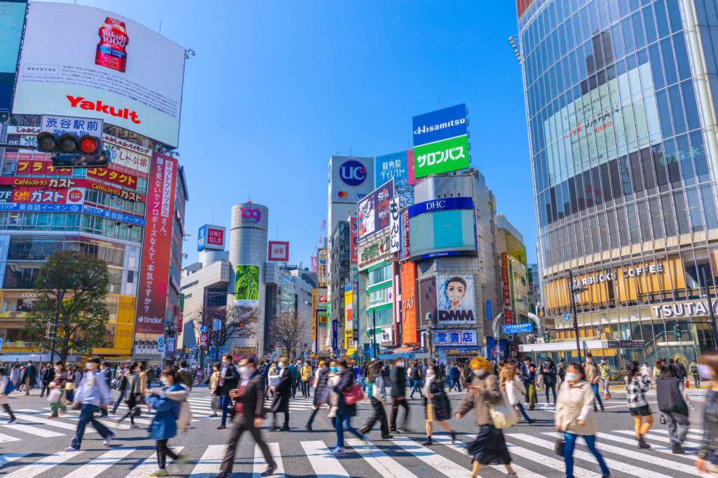 マンジャロ 渋谷 安い