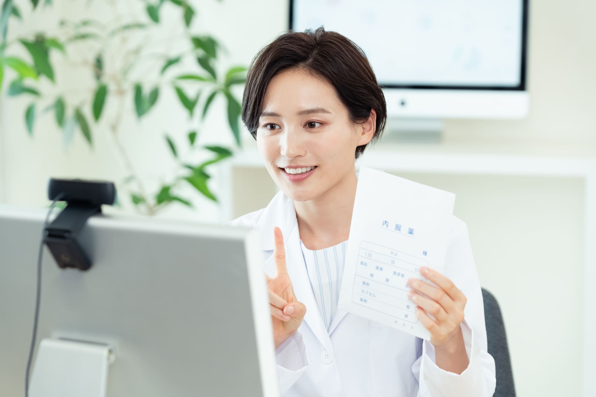 マンクリ マンジャロ 詐欺