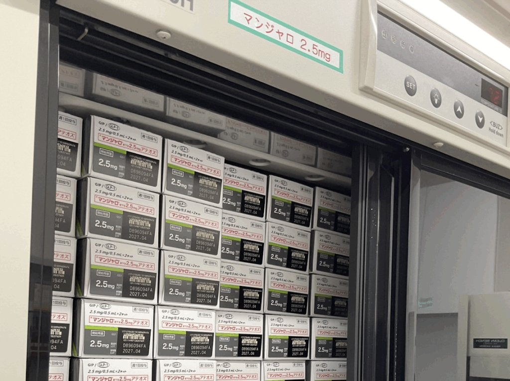 マンクリ マンジャロ 詐欺