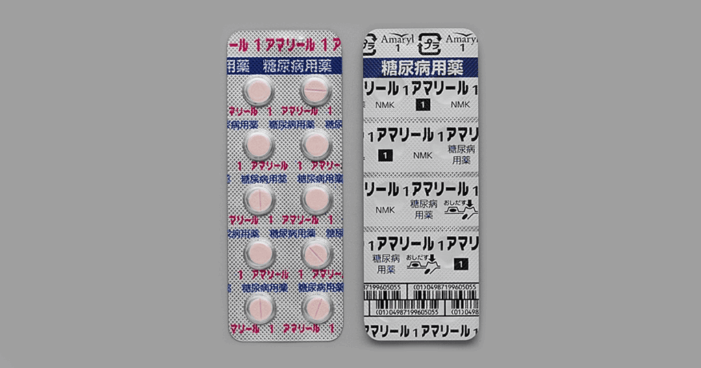 マンジャロ 併用