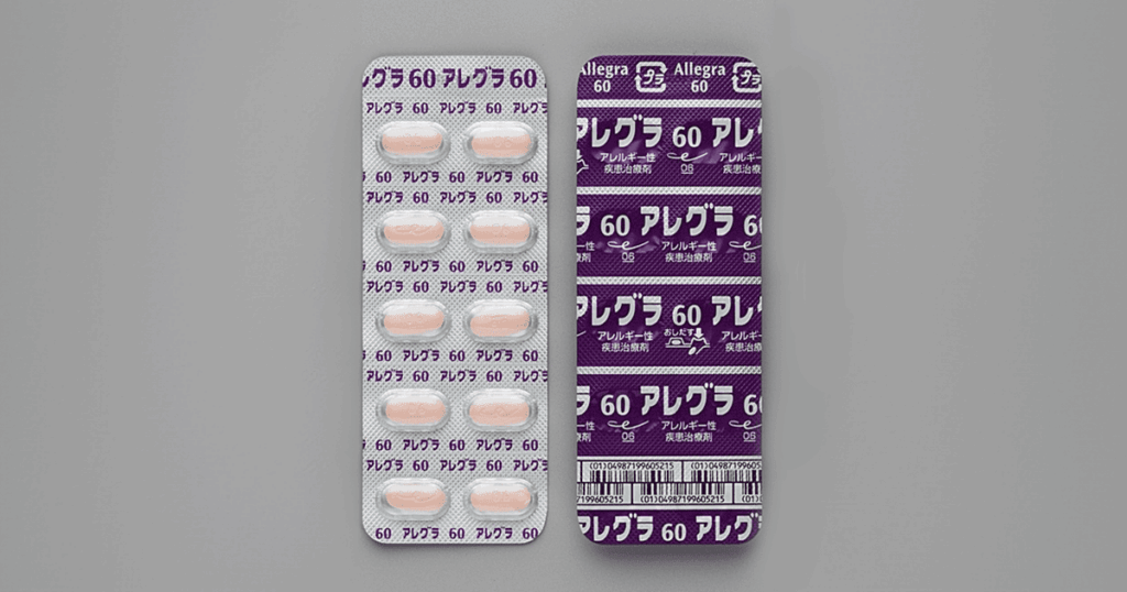 マンジャロ 併用