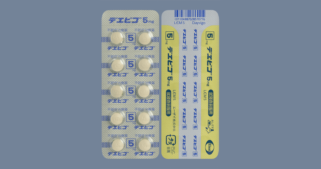 マンジャロ 併用