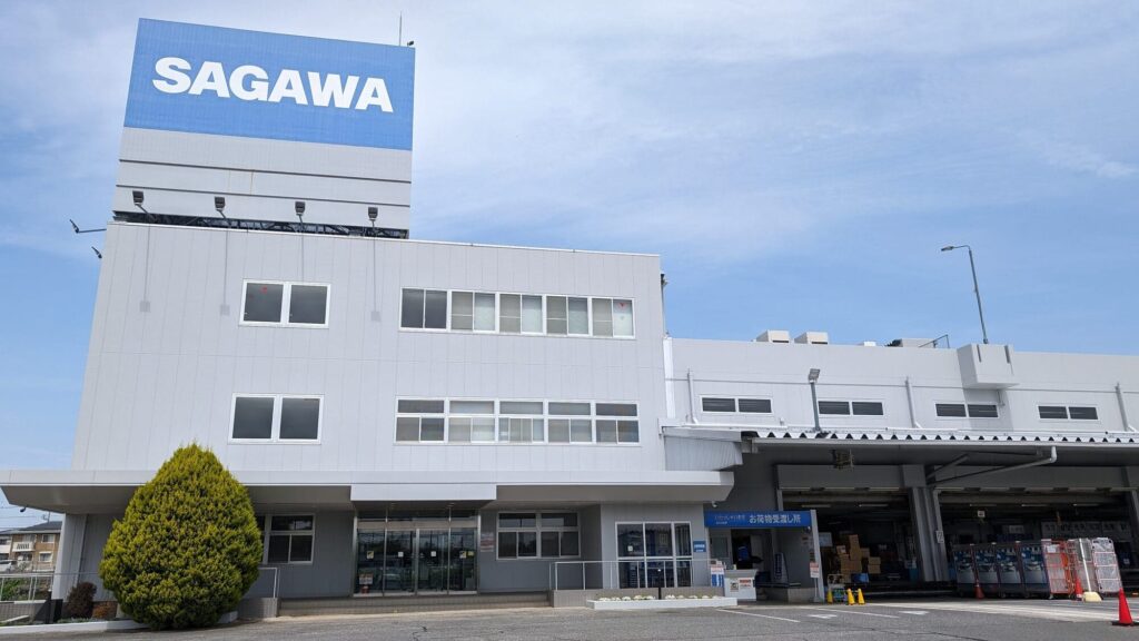 マンジャロ　クール便