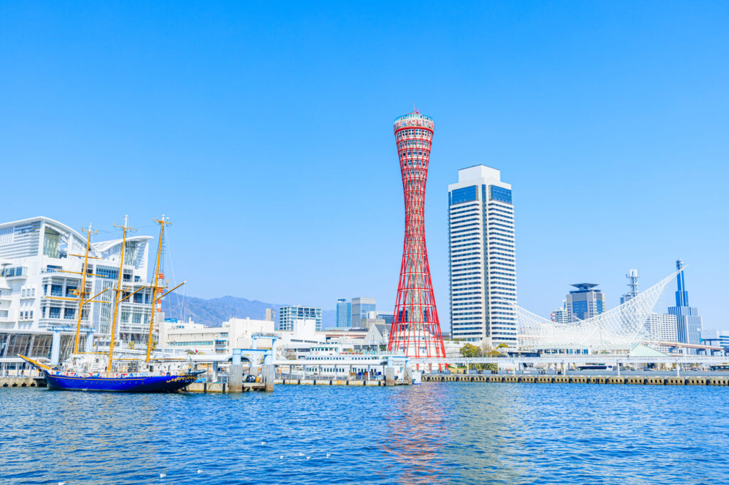 マンジャロ 神戸 安い