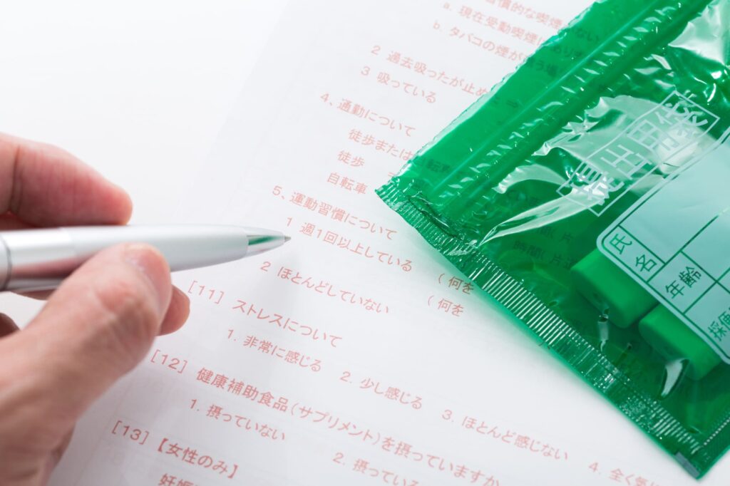 マンジャロ 健康診断