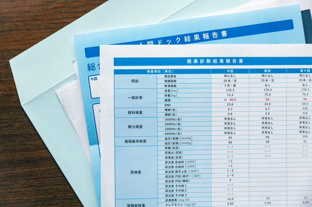 マンジャロ 健康診断